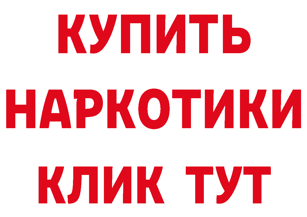 МЕТАДОН VHQ зеркало площадка блэк спрут Беломорск